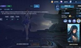 死二技能最新爆料是什么,神秘力量觉醒，战力再升级！