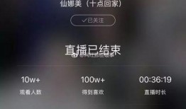 最新爆料现场视频播放,最新爆料事件全程回顾